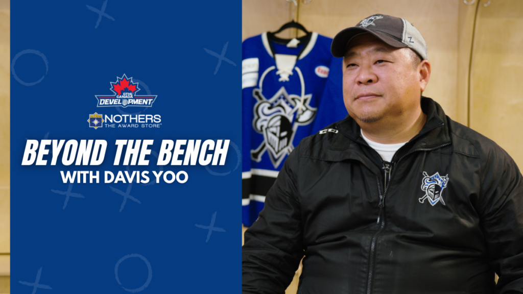 Beyond the Bench: Davis Yoo